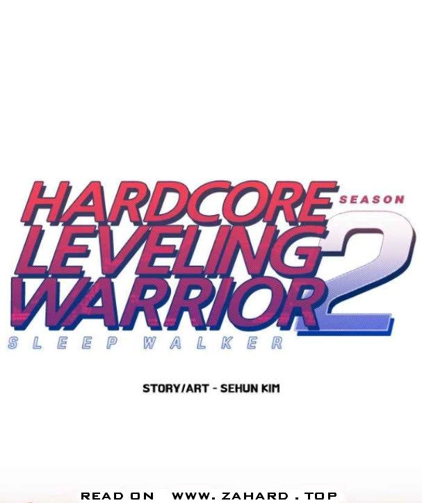 Hardcore Leveling Warrior Chapter 283 1